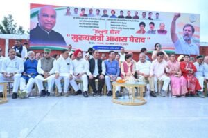 congress uttarkhand