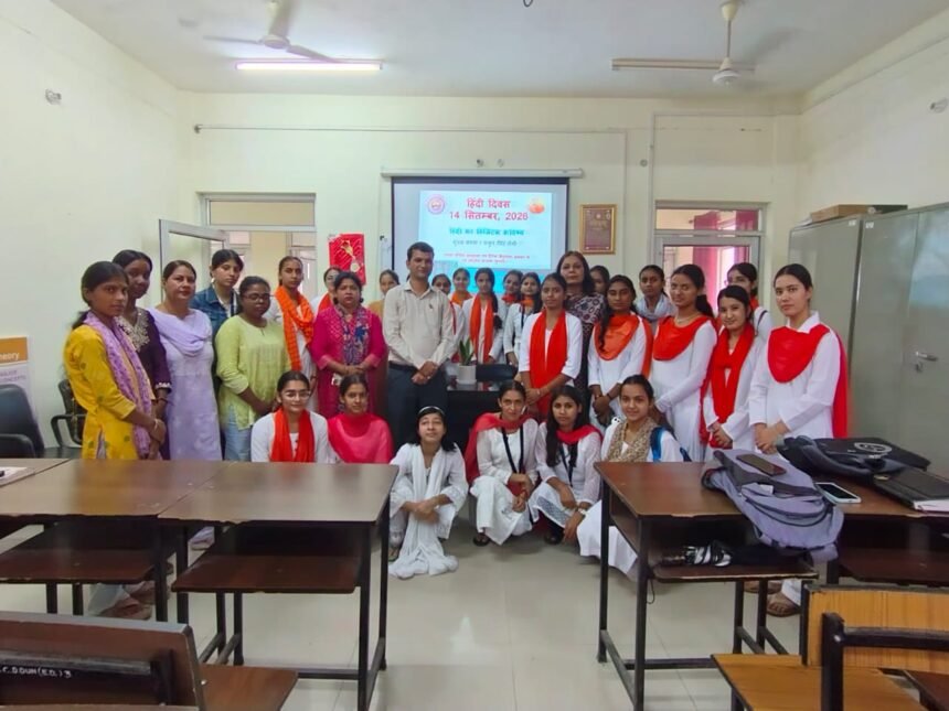 Lecture organized at Kanya Gurukul campus, Dehradun, on Hindi Diwas.