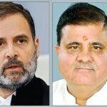 Rahul gandhi and mahendra bhatt