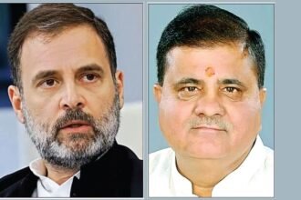 Rahul gandhi and mahendra bhatt